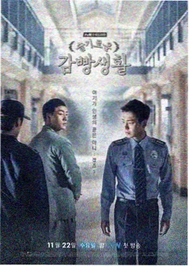 死亡笔记动漫在线看 第二季